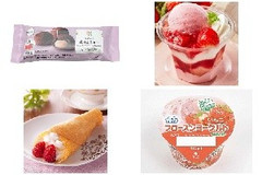 今週の新作おやつ7選！セブン-イレブン「苺ちょこもち」など