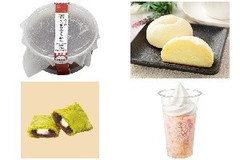 今週から買えるおやつのまとめ：4月27日（月）