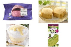今週から買えるおやつのまとめ：5月11日（月）