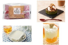 今週から買えるコンビニおやつのまとめ：7月15日（水）