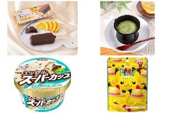 今週から買えるおやつのまとめ：7月20日（月）