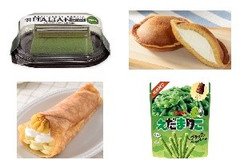 おやつの新商品まとめ：8月18日（火）