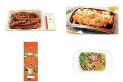 新発売のコンビニお惣菜：セブン「イカの七味焼き」ほか