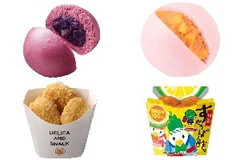 新発売のコンビニレジ横商品：ローソン「種子島ロマンの紫芋まん」ほか