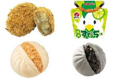 セブン「ほくじゃが牛肉コロッケ」ほか：新発売のホットスナック