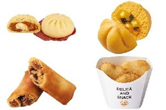 ローソン「かぼちゃまん クリームチーズ入り」ほか：新発売のホットスナック