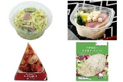 今週から買える惣菜のまとめ：5月20日（水）