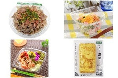 今週から買える惣菜のまとめ：7月22日（水）