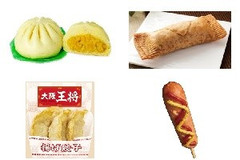 コンビニホットスナックの新商品まとめ：8月13日（木）