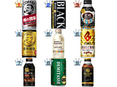 最新情報 タリーズコーヒー Tully S Coffee のおすすめランキング 新商品 クチコミ情報 もぐナビ 最新情報 タリーズコーヒー Tully S Coffee のおすすめランキング 新商品 クチコミ情報 もぐナビ