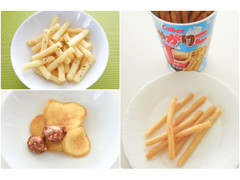 最新情報 スイートポテト のおすすめランキング 新商品 クチコミ情報 もぐナビ