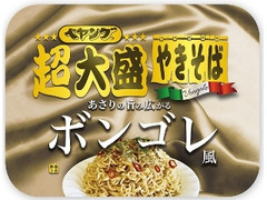 ボンゴレ風やきそば 超大盛 カップ227g