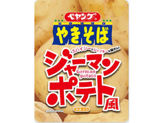 ペヤング ジャーマンポテト風 やきそば