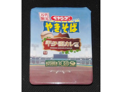 ペヤング やきそば 甲子園カレー味 商品写真