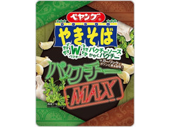 ペヤング パクチーMAX 商品写真