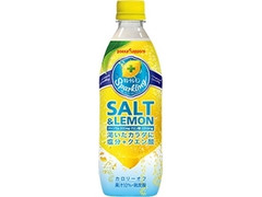 ポッカサッポロ キレートレモン スパークリング SALT＆LEMON ペット500ml