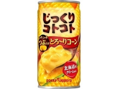 じっくりコトコト つぶ入りとろ～りコーン 190g