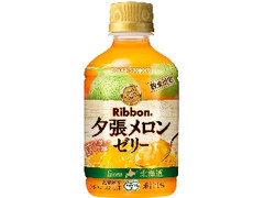 ポッカサッポロ Ribbon 夕張メロンゼリー ペット295g