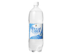 0キロカロリーサイダー ペット1500ml