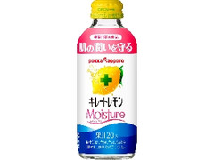 ポッカサッポロ キレートレモン Moisture 瓶155ml