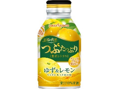 ポッカサッポロ つぶたっぷり 贅沢シトラス ゆず＆レモン 缶300g