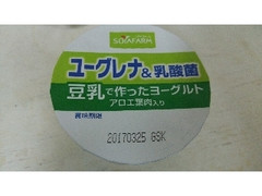 ソヤファーム ユーグレナ＆乳酸菌 豆乳で作ったヨーグルト アロエ葉肉入り 商品写真