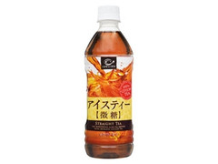  ペット500ml