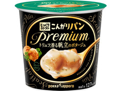 ポッカサッポロ じっくりコトコト こんがりパンPREMIUM トリュフ香る帆立のポタージュ