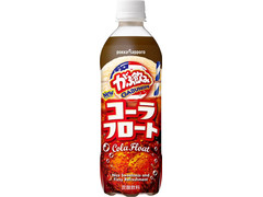 ポッカサッポロ がぶ飲み コーラフロート