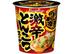 ポッカサッポロ 辛王 激辛とんこつスープ カップ18.9g