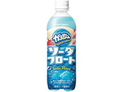 ポッカサッポロ がぶ飲み ソーダフロート