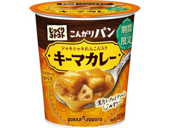 ポッカサッポロ じっくりコトコト こんがりパン キーマカレー 商品写真