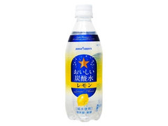 ポッカサッポロ おいしい炭酸水 レモン ペット500ml