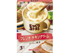 ポッカサッポロ じっくりコトコト フレンチチキンクリーム 商品写真