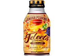 ポッカサッポロ JELEETS プリンシェイク