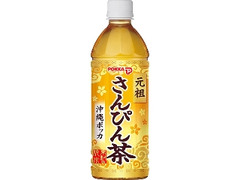  ペット500ml