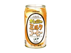 がぶ飲み ミルクコーヒー 缶340g