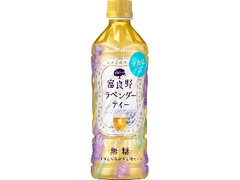 ポッカサッポロ 富良野ラベンダーティー ペット500ml