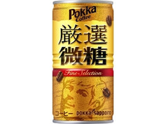 ポッカコーヒー 厳選微糖 缶185g