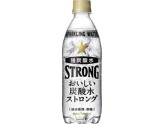 ポッカサッポロ おいしい炭酸水ストロング 商品写真