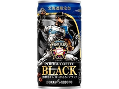 ポッカサッポロ ポッカコーヒー ファイターズ ブラック 缶185g