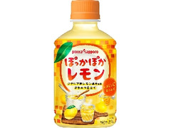 ぽっかぽかレモン ペット275ml