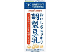 ソヤファーム おいしさスッキリ 調製豆乳 パック200ml