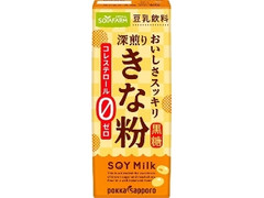 ソヤファーム おいしさスッキリ きな粉豆乳飲料 パック200ml