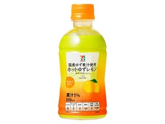  ペット310ml