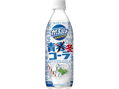 ポッカサッポロ がぶ飲み 青冬コーラ