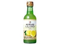  瓶300ml