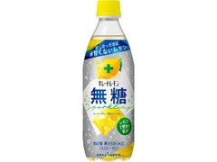 ポッカサッポロ キレートレモン 無糖スパークリング ペット500ml