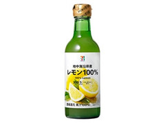  瓶300ml