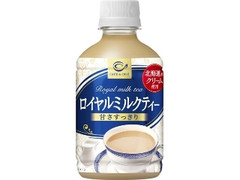  ペット270ml